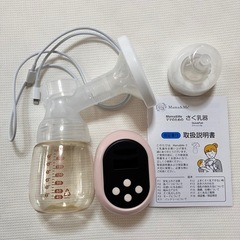 【美品】 Mama&M 電動母乳搾乳器 母乳保存バッグ