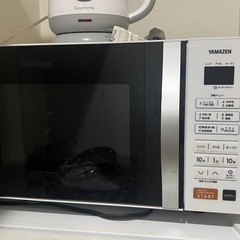 家電セット