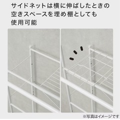 6月末お取引 美品✨ニトリ 伸縮ランドリーラックの画像