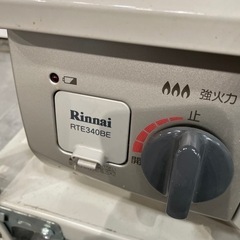 【ジモティー割】リンナイ 2021年製 2口ガスコンロ LPガス（ID769）の画像
