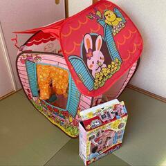 ポポちゃんの家の画像