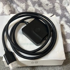 ほぼ新品 HDMI 切り替え ケーブル