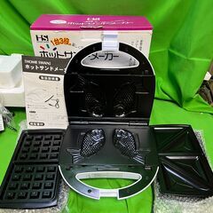 おそらく未使用★HOME SWAN ホームスワン SHS-40 ...