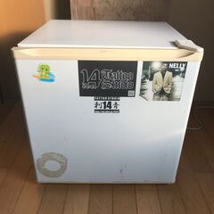 冷蔵庫　47ℓ　年代品