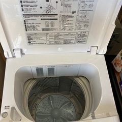 エディオンオリジナルブランド e angle　7.0kg全自動洗濯機 ホワイト ANG-WM-B70  リサイクルショップ宮崎屋　佐土原店　25.6.20Fの画像