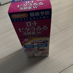 生活用品