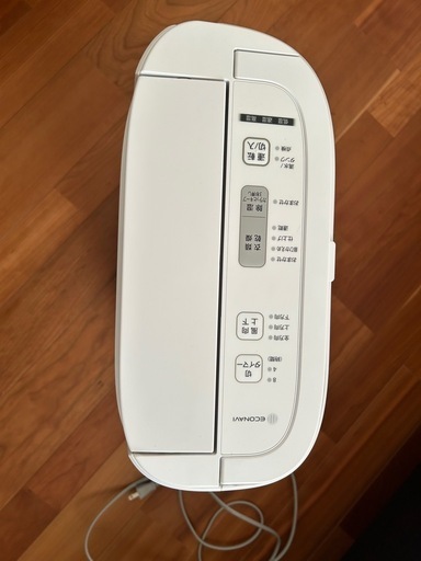 衣類乾燥除湿機