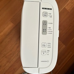 衣類乾燥除湿機