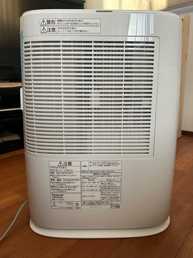 衣類乾燥除湿機