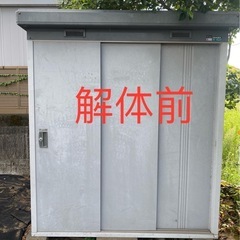 物置の設置　解体　移動　再設置　組み立て　のことお任せください。