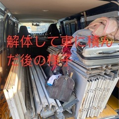 物置の設置解体移動再設置組み立てのことお任せください。 (さち