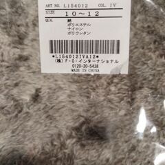 赤ちゃん　靴下の画像