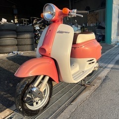 陸送費用
