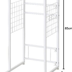 ［山善］ゴミ箱上ラック　ホワイトの画像