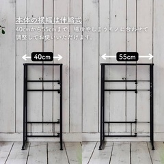 ［山善］ゴミ箱上ラック　ホワイトの画像