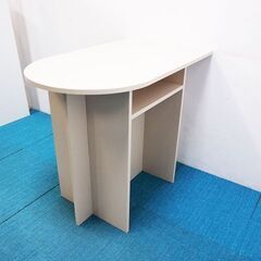 Luna 棚付き マルチデスク 幅90cm×奥行55cm×高さ75cm CA41の画像