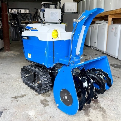 札幌市内配送可 使用1シーズン YAMAHA ヤマハ スノーメイト 8馬力 除雪