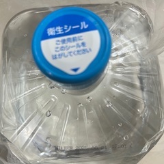 FreciousBottleSlat フレシャス 水9.3ℓ1個の画像