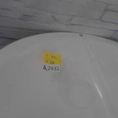 ベビーバス　A2932の画像