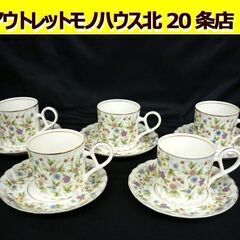 ☆Noritake カップ＆ソーサー 5客セットVenus China N.T コーヒーカップ ティーカップ ノリタケ ヴィーナスチャイナ 洋食器 金彩 札幌 北20条店の画像