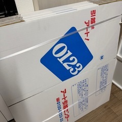油圧式薪割り機ナカトミLS6N (Yasuko Ge) 北海道医療大学の 油圧式薪割り機ナカトミLS6N (Yasuko Ge) 北海道医療大学の