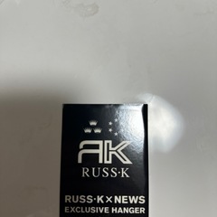 NEWS  RUSS・K×NEWS フォトハンガー 非売品の画像