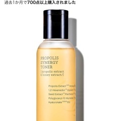 大人気‼︎cosrx トナー&セラムセットの画像