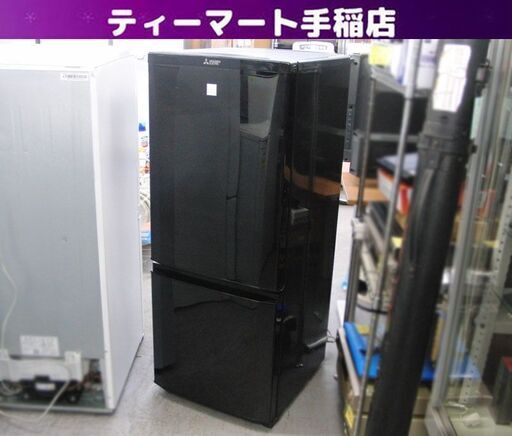 【名古屋市内優先】三菱 2020年MR-P15EE-KK1 冷蔵庫 ブラック 名古屋市内優先】三菱 2020年MR-P15EE-KK1 冷蔵庫 ブラック