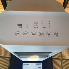 アイリスオオヤマ　冷風扇　KCTF-02F    シーズン前特価　高年式美品の画像