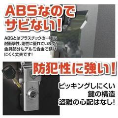 バイク リアボックス 58Lの画像