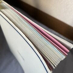 知育絵本　辞典　くもんのことば　絵じてん　くもん出版の画像