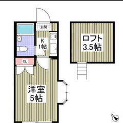 初期費用なんと5万円！！ 小田急線本厚木駅までバスで9分★ さらに5月末まで家賃無料♪ TVインターホン、ロフト付き！！ （次回更新予定日4月21日） - 厚木市