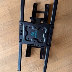 テレビスタンド
