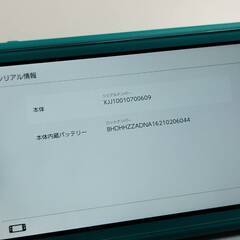Nintendo Switch Lite 本体 (HDH-001) ターコイズの画像