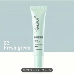 化粧下地 フェイスクリーム