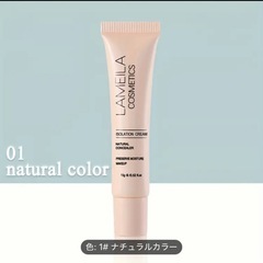 化粧下地 フェイスクリーム
