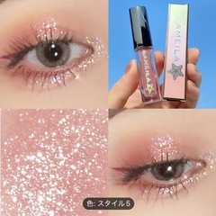 グリッターアイシャドウ