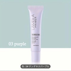 化粧下地 フェイスクリーム