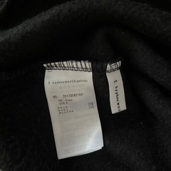 E. hyphen world gallery 黒 前後2wayトレーナーの画像