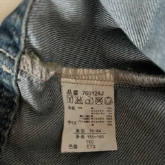 JEFFREY ライトブルー レース付きデニムジャケットの画像