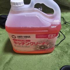 キッチンクリーナー