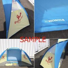 4/12(土)20時終了★レア未使用★HONDAのビーチテントの画像