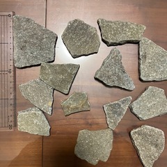 輝板石＋溶岩石の画像