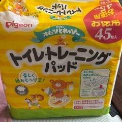 まとめ売り。オムツ、パットの画像