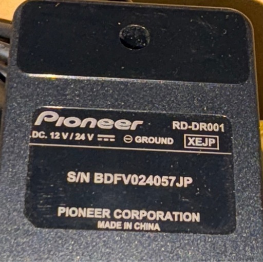 Pioneer カロッツェリアドラレコ駐車監視安心できる❗️値下❗️