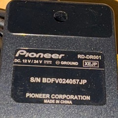 Pioneer カロッツェリアドラレコ駐車監視安心できる❗️値下❗️の画像