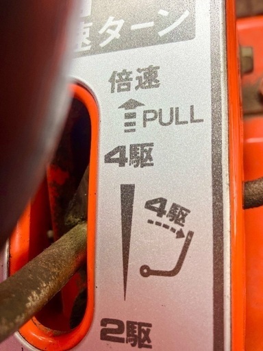 クボタ　トラクター　四駆　画像3