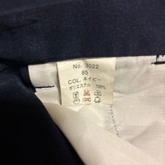 【引取限定】ワークマン　作業ズボンの画像