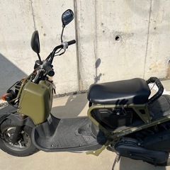 ズーマー　50  原付