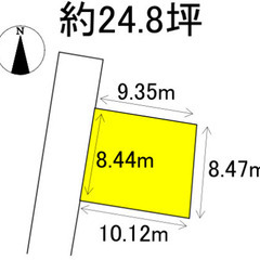 🌈売り土地　小郡市二森🌈K − 福岡県